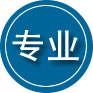 建湖专业道路救援