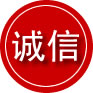 建湖诚信救援服务
