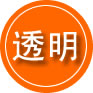 建湖救援费用合理