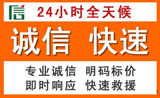 如何制定合理价格策略缓解建湖道路救援售后压力